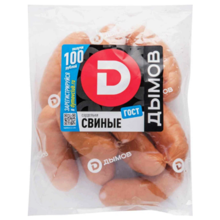 Сардельки Свиные Дымов