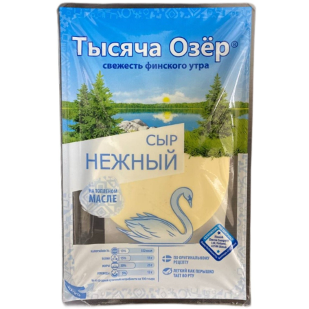 Сыр ТЫСЯЧА ОЗЕР Колбасный нежный 45%