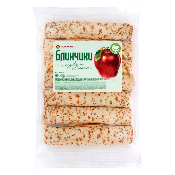 Блинчики Останкино с садовыми яблоками замороженные Блинчики Останкино с садовыми яблоками замороженные