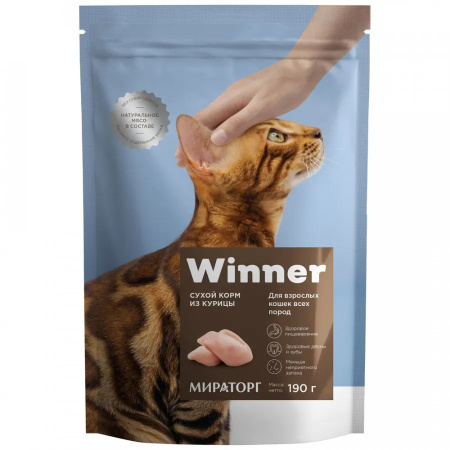 Корм для кошек WINNER Мираторг, сухой, для взрослых кошек всех пород из курицы, 190 г