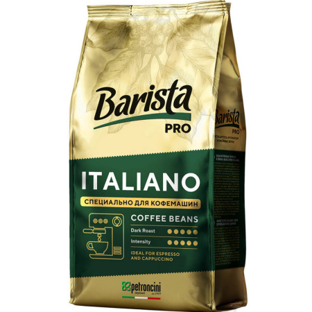 Кофе в зернах Barista PRO Italiano 