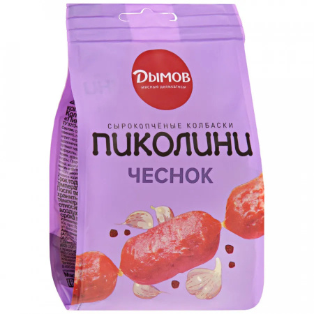 Колбаски сырокопченые Дымов Пиколини Чеснок 
