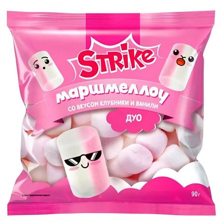 Маршмеллоу Strike Дуо