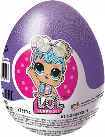 Шоколадное яйцо ШОКИ-ТОКИ  LOL с сюрпризом 20г