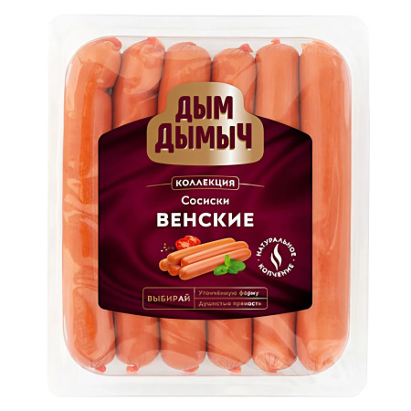 Сосиски Венские Дым Дымыч 