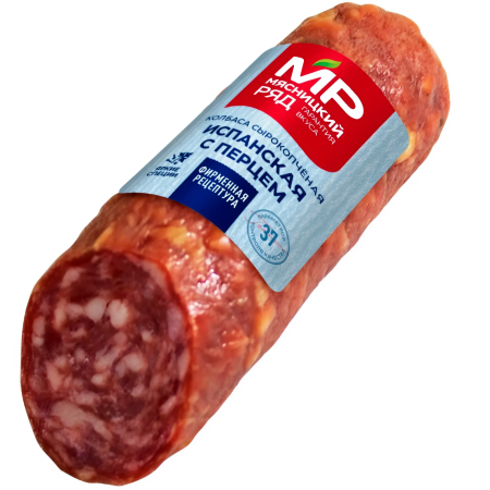 Колбаса сырокопченая «Испанская с перцем»  Мясницкий ряд