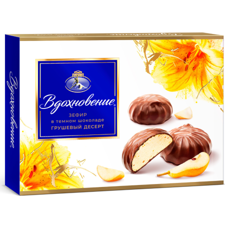 Зефир Вдохновение Грушевый десерт в темном шоколаде