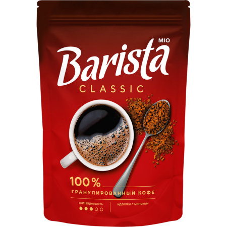 Кофе растворимый Barista Mio Classic 