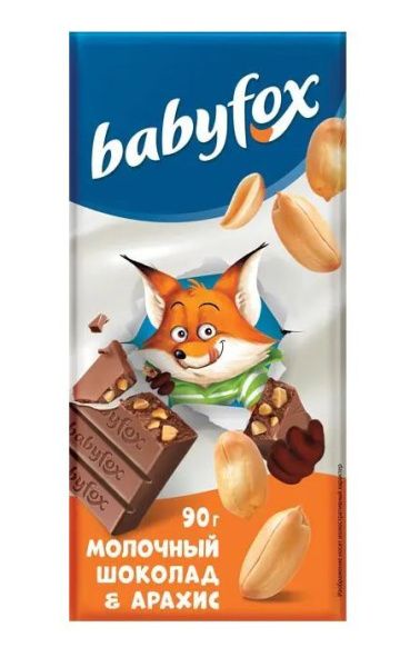 Шоколад молочный «BabyFox» с арахисом