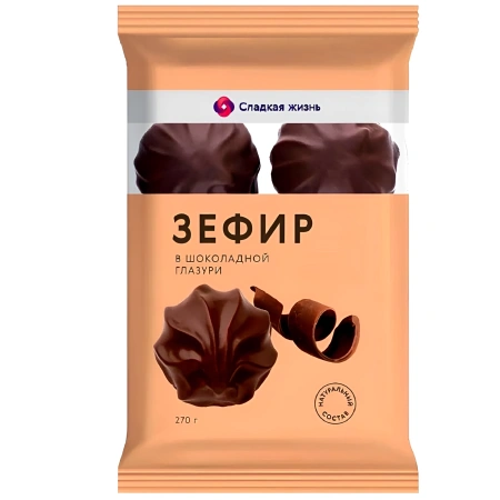 Зефир ванильный в шоколадной глазури Сладкая Жизнь 