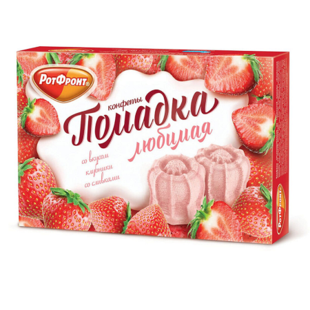 Конфеты Любимая помадка со вкусом клубники со сливками 