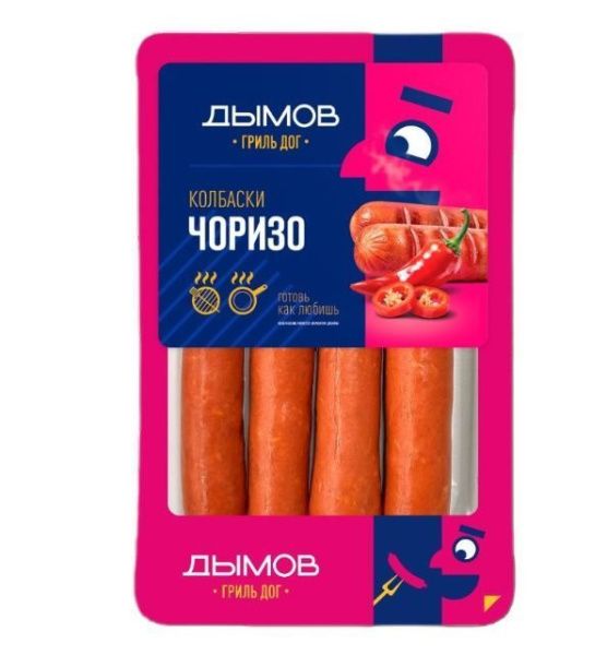 Колбаски полукопченые для гриля чоризо Дымов