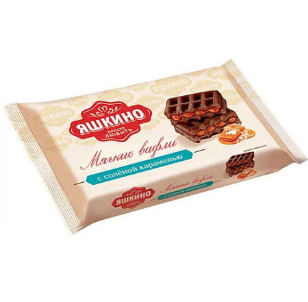 Вафли мягкие с солёной карамелью Яшкино
