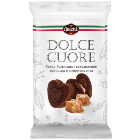 Пирожное DOLCE CUORE с карамельной начинкой и щепоткой соли
