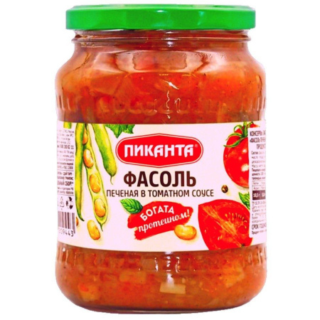 Фасоль печеная в томатном соусе Пиканта