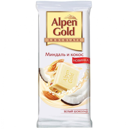 Шоколад Alpen Gold белый с миндалем и кокосовой стружкой 