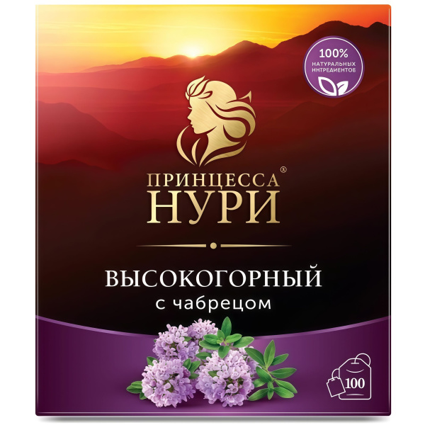 Чай Принцесса Нури Высокогорный с чабрецом 100 пак.