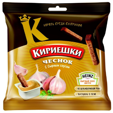 Сухарики Кириешки со вкусом чеснока и сырным соусом 