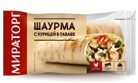 Шаурма Мираторг с курицей замороженная 