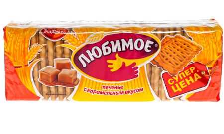 Печенье Любимое Рот Фронт с карамельным вкусом