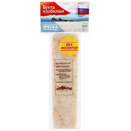 Фарш атлантической трески Бухта Изобилия