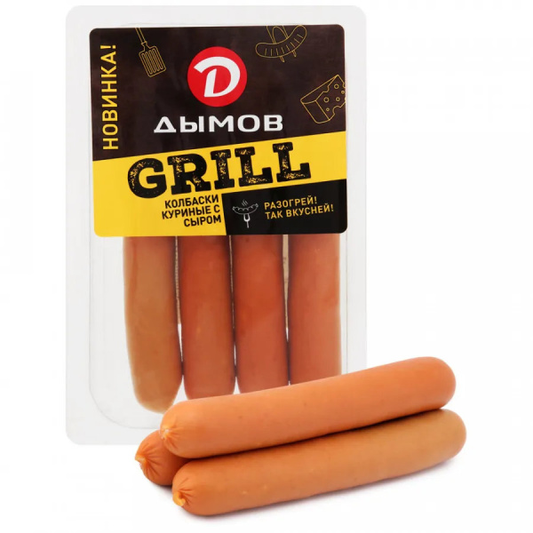 Колбаски для гриля из курицы с сыром Дымов, 260 г