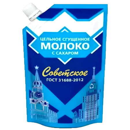 Молоко Сгущенное Советское ГОСТ 8,5% 