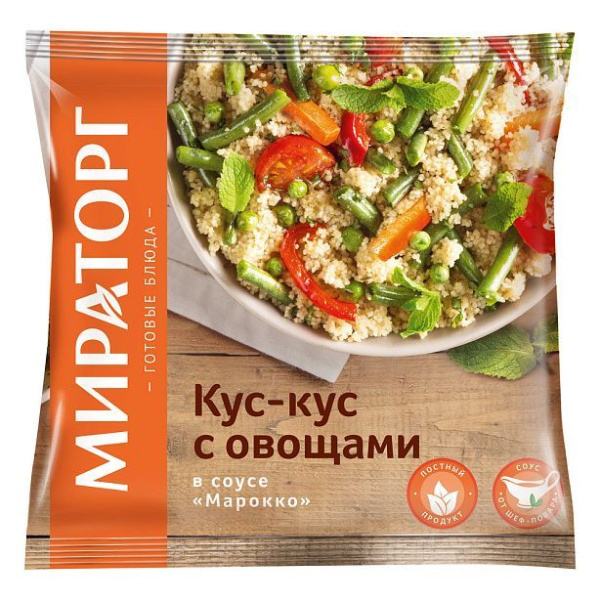 Кус-кус с овощами в соусе Марокко Мираторг