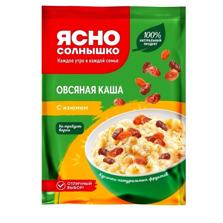 Каша Овсяная Ясно Солнышко с изюмом