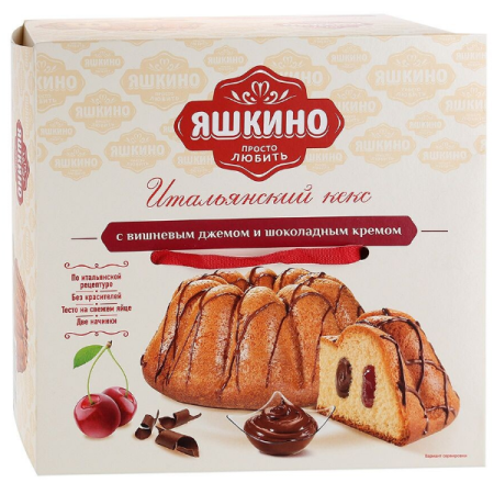 Кекс с вишнёвым джемом и шоколадным кремом Яшкино