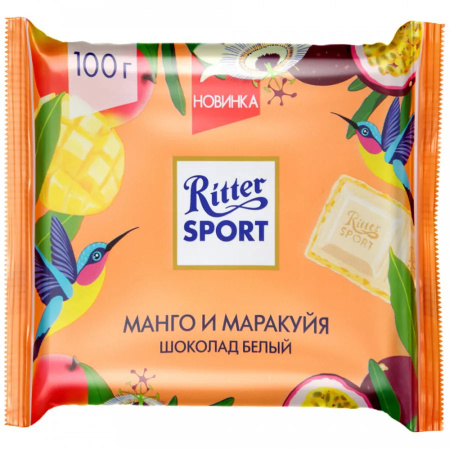 Шоколад Ritter Sport Манго и маракуйя с хрустящей крошкой белый 100 г