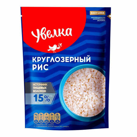 Рис круглозерный шлифованный Увелка