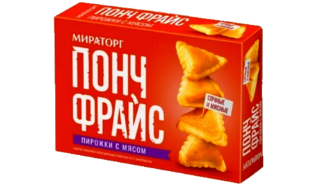 Понч Фрайс пирожки с мясом Мираторг замороженные 