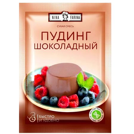 Смесь Пудинг Шоколадный Nina Farina