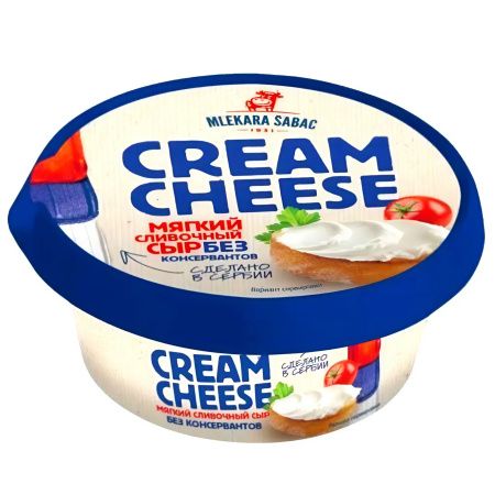 Сыр творожный Creame cheese 60% сливочный Mlekara Sabac