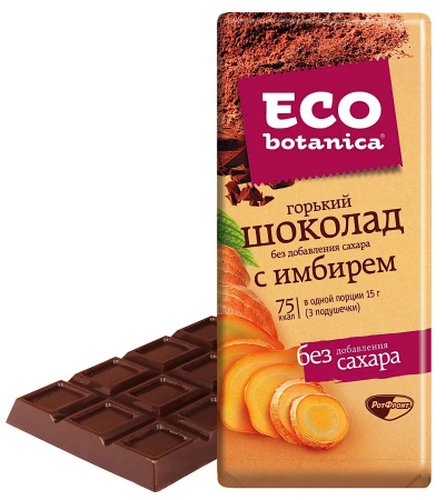 Шоколад Рот Фронт Eco botanica 58,6% горький с имбирем, 90г