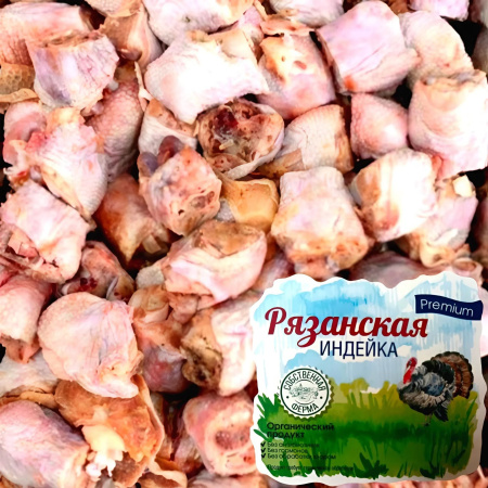  Индейка для тушения и холодца