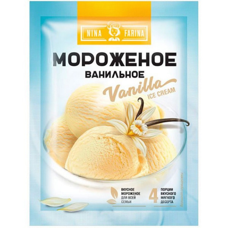Мороженое Ванильное Nina Farina