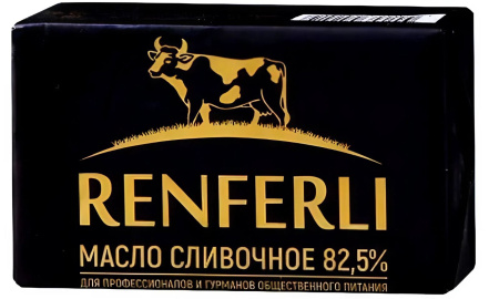 Масло натуральное сладкосливочное «Renferli» 82,5%