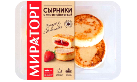 Сырники Мираторг с клубничной начинкой замороженные