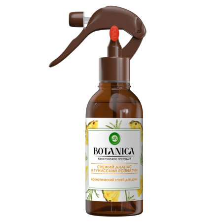 Ароматический спрей для дома Air Wick Botanica Свежий ананас и тунисский розмарин 236мл