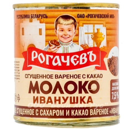 Вареная сгущёнка с какао "Иванушка", РогачевЪ, ж/б