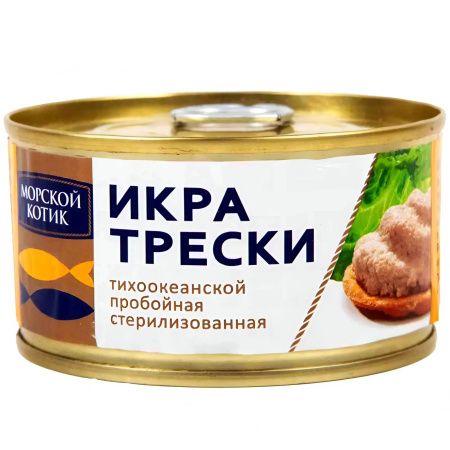 Икра трески Морской котик 