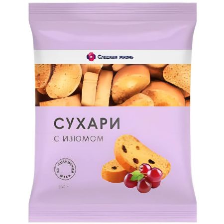 Сухари с изюмом Сладкая Жизнь 