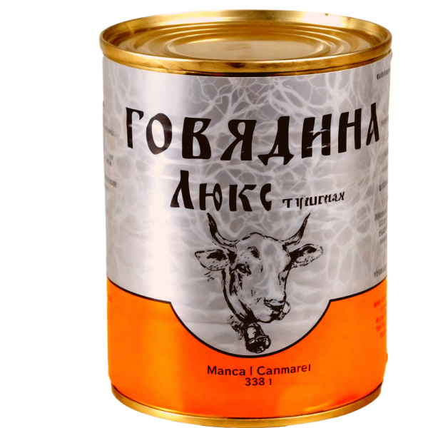 Говядина тушеная Люкс МПК "Потанино" Говядина тушеная Люкс МПК "Потанино"