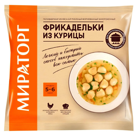 Фрикадельки из курицы Мираторг