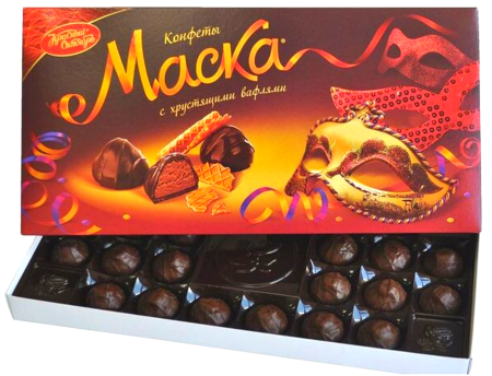 Конфеты Маска с хрустящими вафлями Рот Фронт