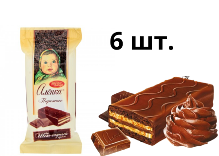 Пирожное Аленка вкус Шоколадный крем, 6шт. по 40 гр