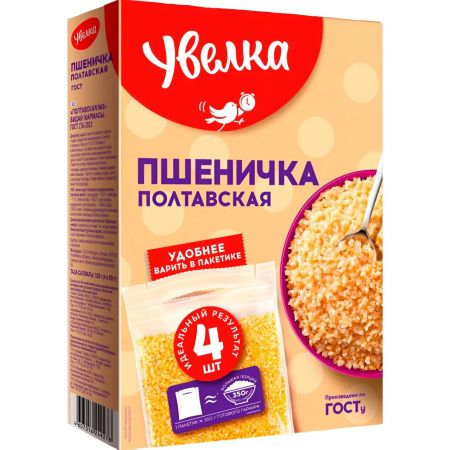 Пшеничка Полтавская Увелка 