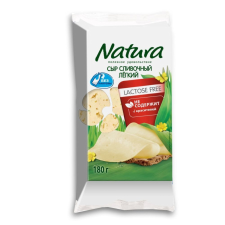 Сыр Arla Natura Легкий Cливочный